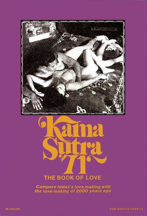 Постер Kama Sutra '71