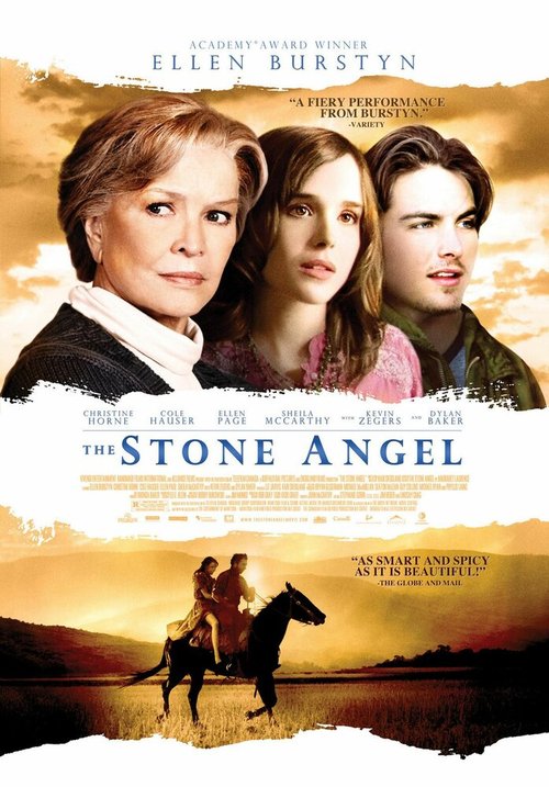 Постер Каменный ангел