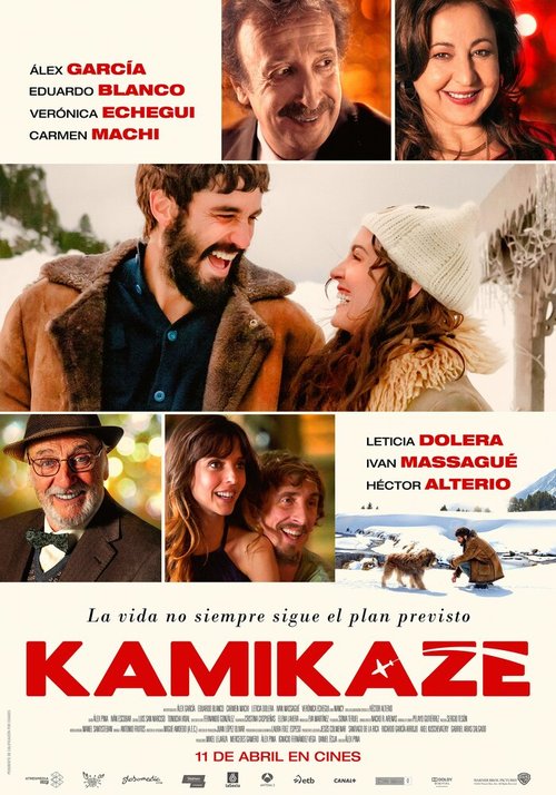 Постер Камикадзе