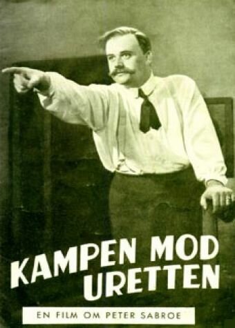 Постер Kampen mod uretten