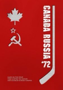 Канада — СССР 1972 скачать фильм торрент