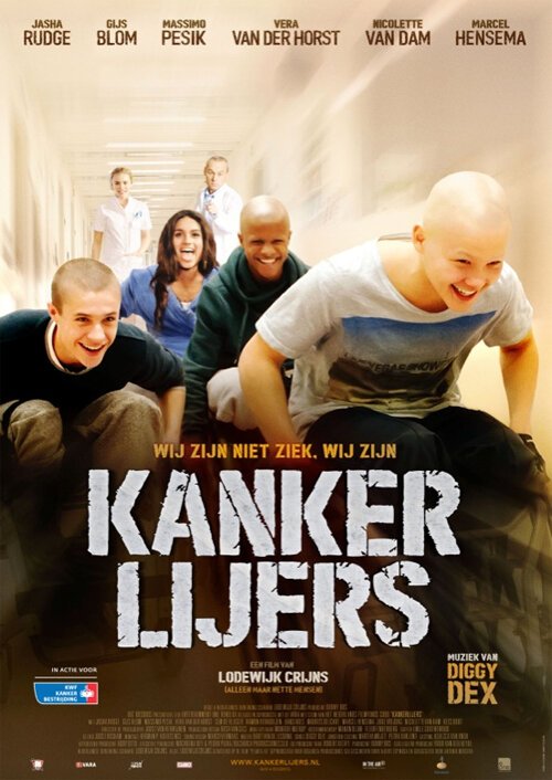 Постер Kankerlijers