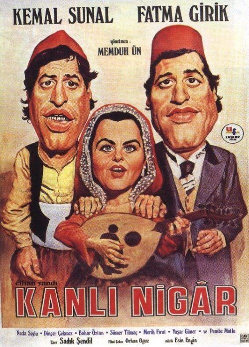 Постер Kanli Nigar