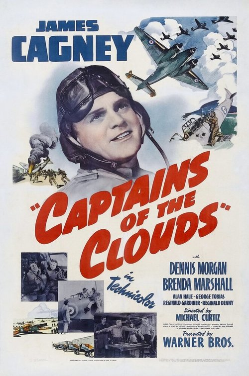 Постер Капитаны облаков