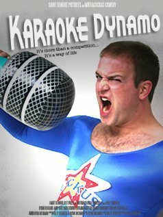 Постер Karaoke Dynamo