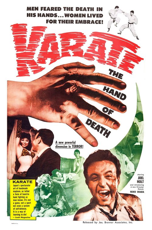 Постер Karate, the Hand of Death