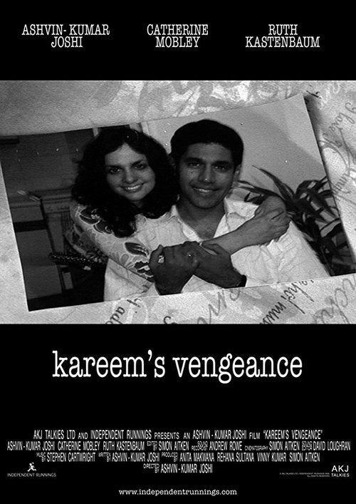 Постер Kareem's Vengeance