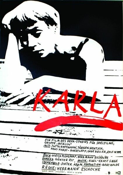 Постер Карла