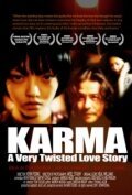 Karma: A Very Twisted Love Story скачать фильм торрент