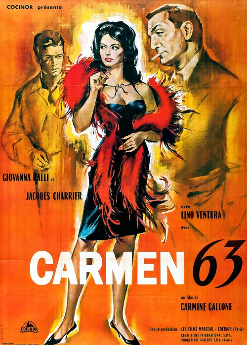 Постер Кармен 63