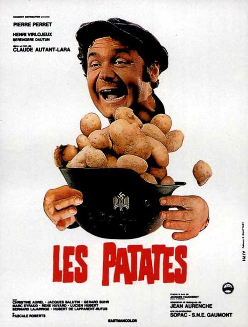 Постер Картошка
