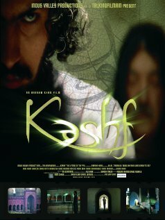 Постер Kashf: The Lifting of the Veil