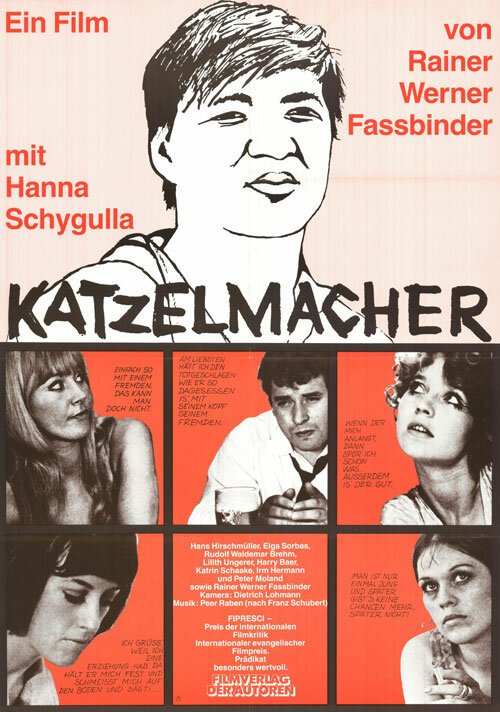 Постер Катцельмахер