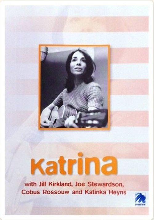 Постер Катрина