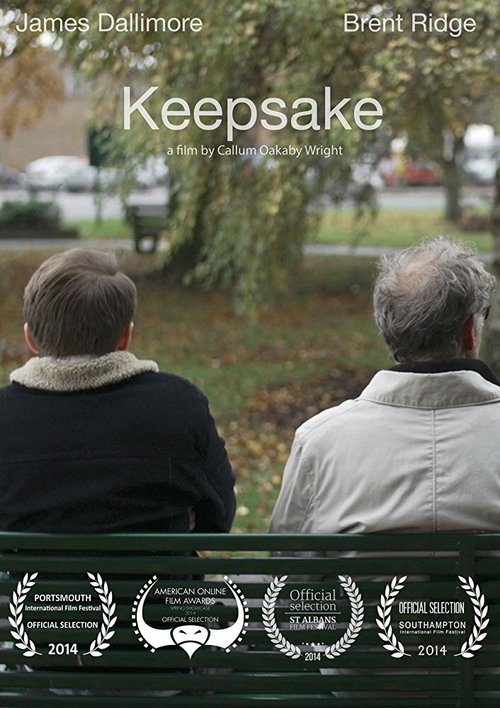 Постер Keepsake