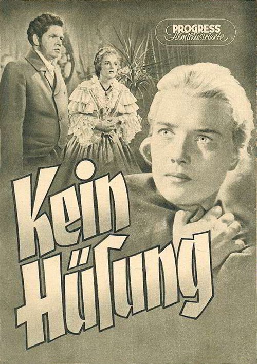 Постер Kein Hüsung