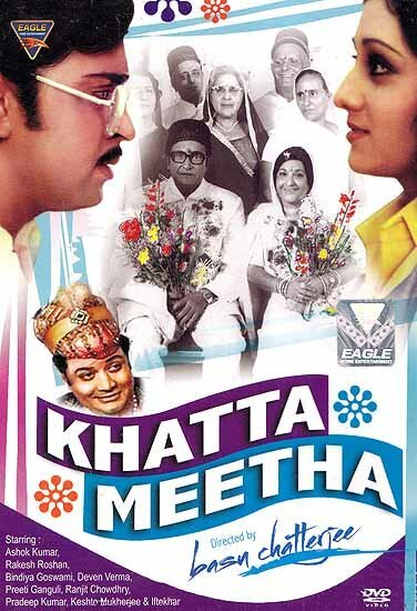 Постер Khatta Meetha