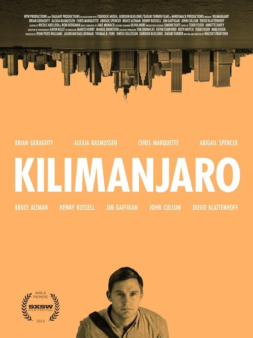Постер Килиманджаро