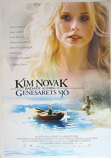 Постер Ким Новак никогда не купалась в Генисаретском озере