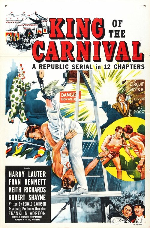 Постер King of the Carnival