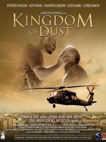 Постер Kingdom of Dust