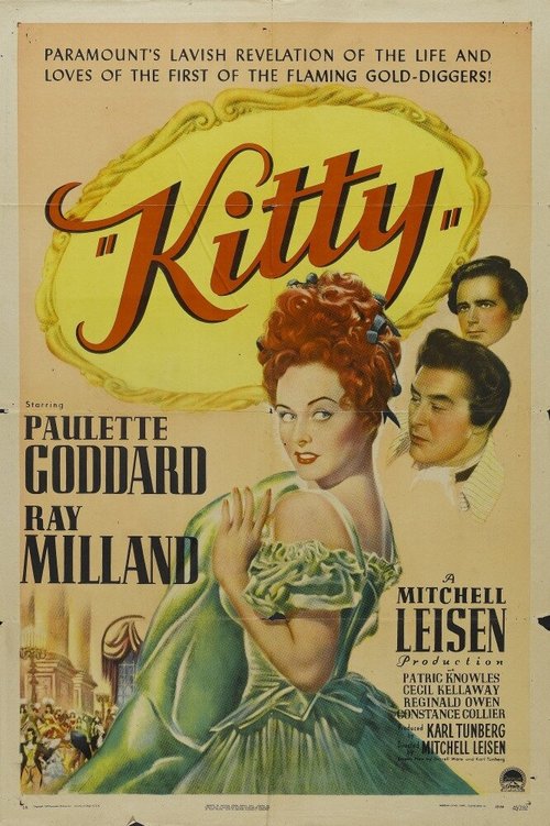 Постер Китти