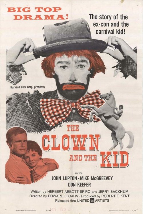 Клоун и малыш скачать фильм торрент