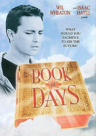 Постер Книга дней