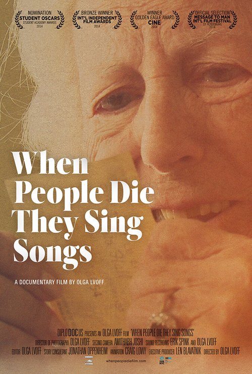 Когда умирают люди — поют песни скачать фильм торрент