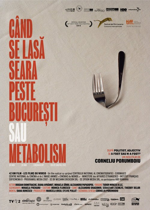 Постер Когда в Бухаресте наступает вечер, или Метаболизм