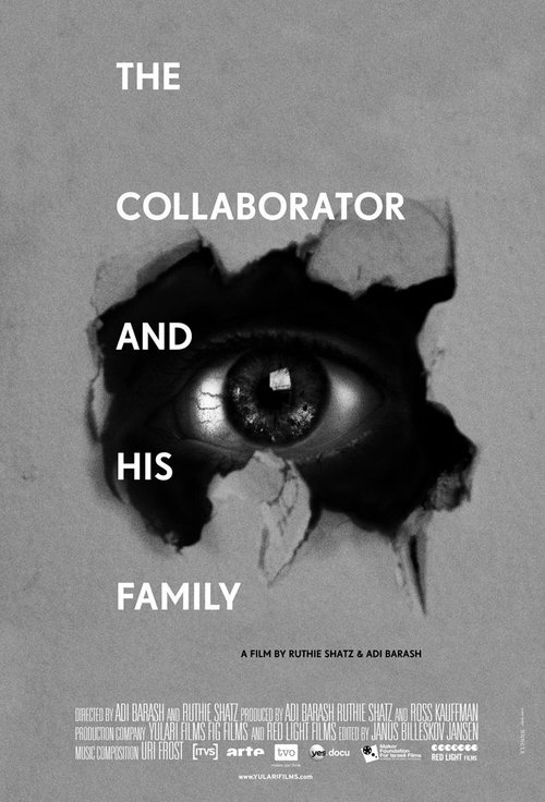 Постер Коллаборационист и его семья
