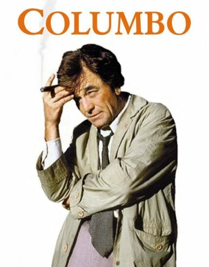 Постер Коломбо: Кого убила капля никотина