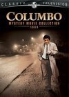 Коломбо: Убийство, туман и призраки скачать фильм торрент
