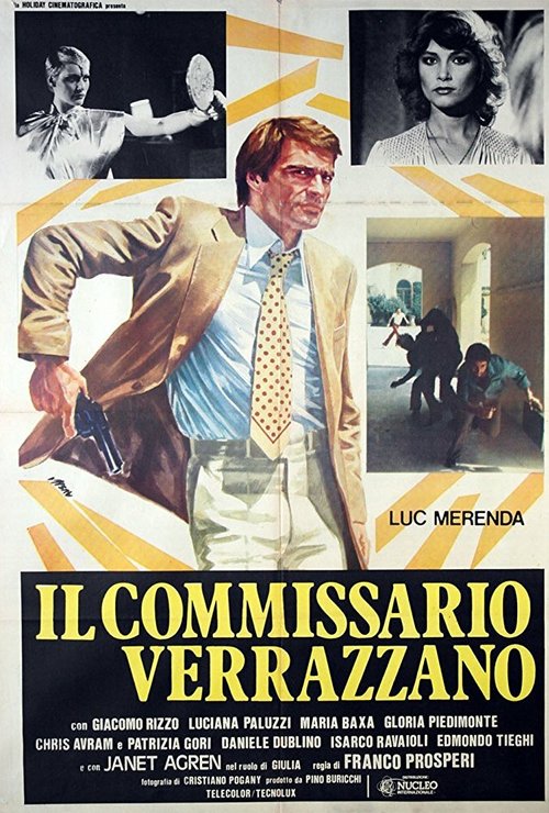 Постер Комиссар Верраццано