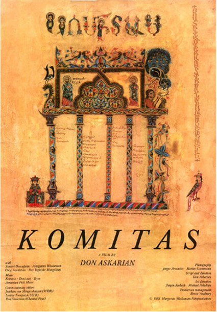 Постер Komitas