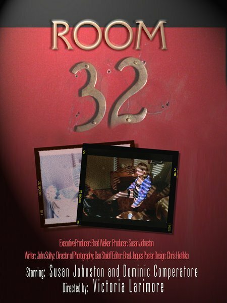 Постер Комната 32