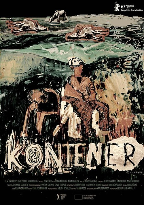 Постер Kontener