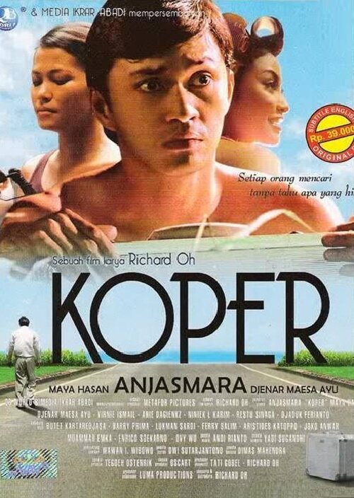 Постер Koper