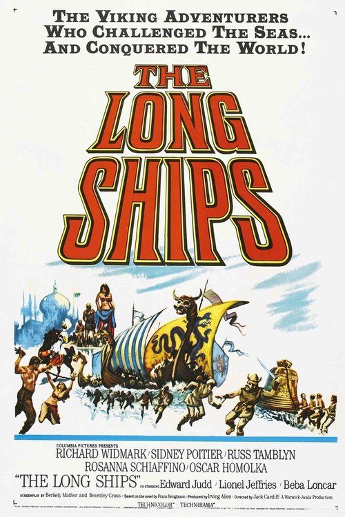 Постер Корабли викингов