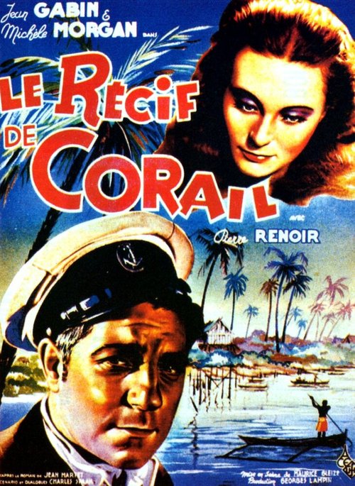 Постер Коралловый риф