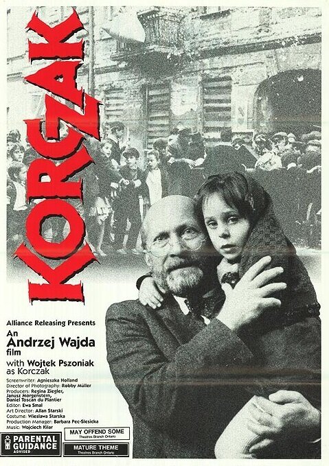 Постер Корчак