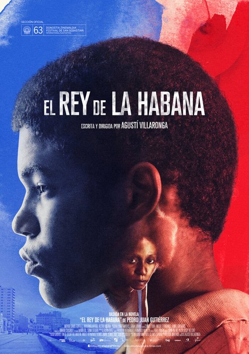Постер Король Гаваны