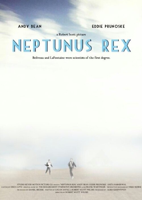Постер Король Нептун