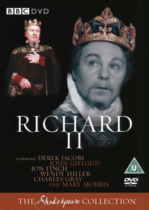 Постер Король Ричард Второй