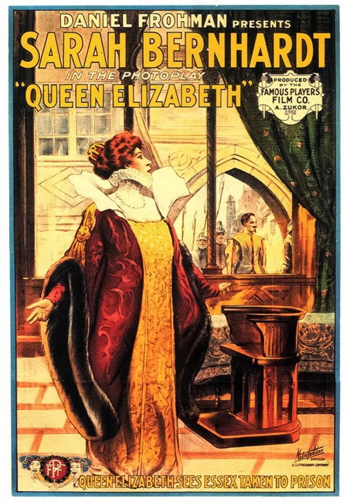 Постер Королева Елизавета