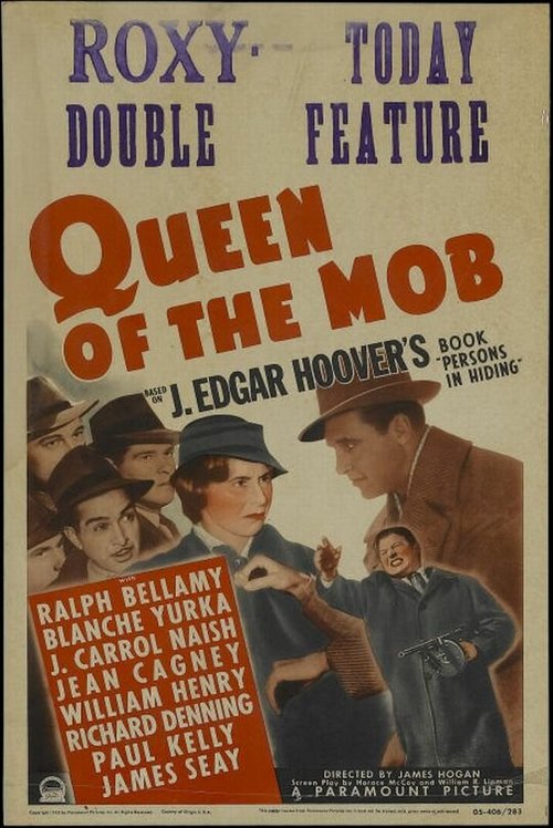 Постер Королева Моб