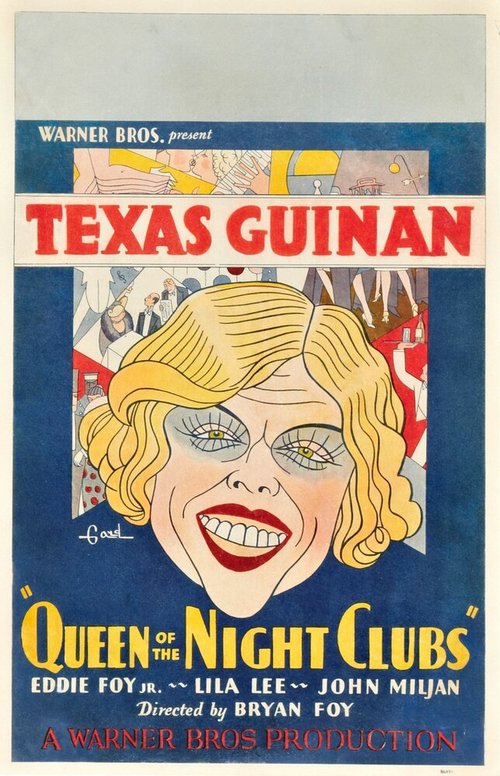 Постер Королева ночных клубов