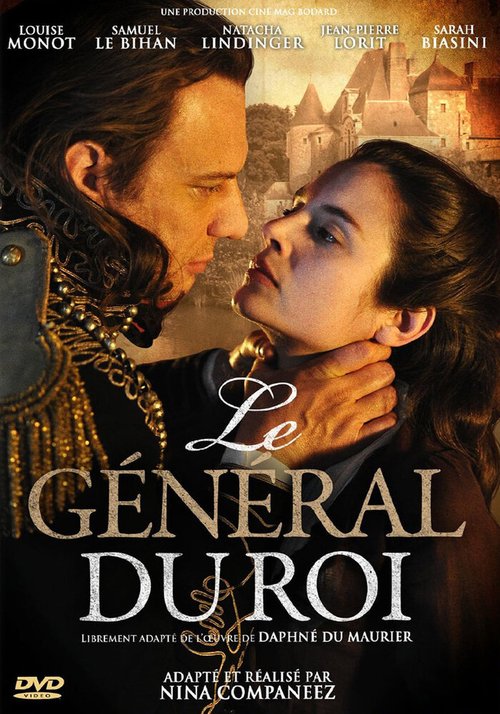 Постер Королевский генерал