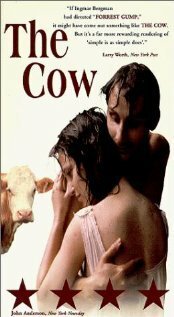 Постер Корова
