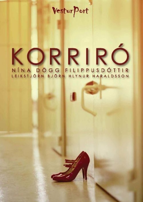 Постер Korriró